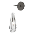 Hubbardton Forge, Luma Low Voltage Sconce, WALL SCONCES