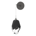 Hubbardton Forge, Chrysalis Low Voltage Sconce, WALL SCONCES