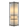 Hubbardton Forge, Extended Bars Sconce, WALL SCONCES
