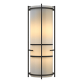 Hubbardton Forge, Extended Bars Sconce, WALL SCONCES