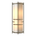 Hubbardton Forge, Extended Bars Sconce, WALL SCONCES