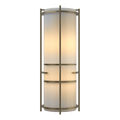 Hubbardton Forge, Extended Bars Sconce, WALL SCONCES