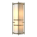 Hubbardton Forge, Extended Bars Sconce, WALL SCONCES