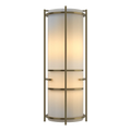 Hubbardton Forge, Extended Bars Sconce, WALL SCONCES