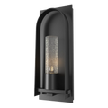 Hubbardton Forge, Triomphe Outdoor Sconce, OUTDOOR WALL LIGHTS