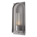 Hubbardton Forge, Triomphe Outdoor Sconce, OUTDOOR WALL LIGHTS