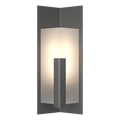 Hubbardton Forge, Summit Outdoor Sconce, OUTDOOR WALL LIGHTS