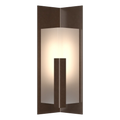 Hubbardton Forge, Summit Outdoor Sconce, OUTDOOR WALL LIGHTS