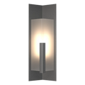 Hubbardton Forge, Summit Outdoor Sconce, OUTDOOR WALL LIGHTS