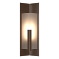 Hubbardton Forge, Summit Outdoor Sconce, OUTDOOR WALL LIGHTS