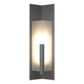 Hubbardton Forge, Summit Outdoor Sconce, OUTDOOR WALL LIGHTS