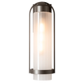 Hubbardton Forge, Alcove Outdoor Sconce, OUTDOOR WALL LIGHTS