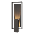 HUBBARDTON FORGE SHADOW BOX