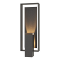 HUBBARDTON FORGE SHADOW BOX
