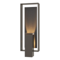 HUBBARDTON FORGE SHADOW BOX