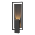 HUBBARDTON FORGE SHADOW BOX