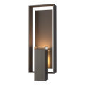 Hubbardton Forge, Shadow Box Outdoor Sconce, OUTDOOR WALL LIGHTS