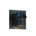 HUBBARDTON FORGE TWILIGHT SKY FRIENDLY OUTDOOR SCONCE