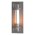 Hubbardton Forge, Torch XL Outdoor Sconce, OUTDOOR WALL LIGHTS