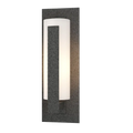HUBBARDTON FORGE FORGED VERTICAL BARS OUTDOOR SCONCE