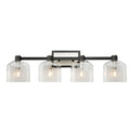ARTCRAFT, LYNDON BATHROOM, BATH VANITY LIGHT