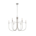 ARTCRAFT, FOUNDRY CHANDELIER, CHANDELIER LIGHT