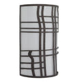 ARTERIORS, ELMWOOD OUTDOOR SCONCE, PENDANT LIGHT