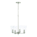 CAPITAL LIGHTING, PORTMAN PENDANT, PENDANT LIGHT