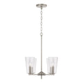 HOMEPLACE LIGHTING, PORTMAN PENDANT, PENDANT LIGHT