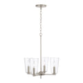 HOMEPLACE LIGHTING, PORTMAN PENDANT, PENDANT LIGHT