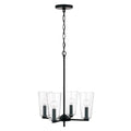 CAPITAL LIGHTING, PORTMAN PENDANT, PENDANT LIGHT
