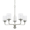 CAPITAL LIGHTING, COLTON CHANDELIER, CHANDELIER LIGHT