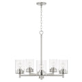 CAPITAL LIGHTING, MASON CHANDELIER, CHANDELIER LIGHT