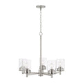 CAPITAL LIGHTING, MASON CHANDELIER, CHANDELIER LIGHT