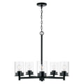 CAPITAL LIGHTING, MASON CHANDELIER, CHANDELIER LIGHT