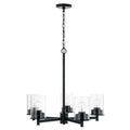 CAPITAL LIGHTING, MASON CHANDELIER, CHANDELIER LIGHT