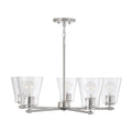 CAPITAL LIGHTING, BAKER CHANDELIER, CHANDELIER LIGHT
