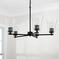 CAPITAL LIGHTING, BAKER CHANDELIER, CHANDELIER LIGHT