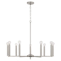CAPITAL LIGHTING, PORTMAN CHANDELIER, CHANDELIER LIGHT