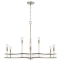 HOMEPLACE LIGHTING, FULLER CHANDELIER, CHANDELIER LIGHT