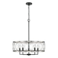 CAPITAL LIGHTING, MADELINE PENDANT, PENDANT LIGHT