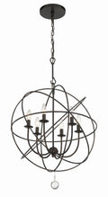 CRYSTORAMA, SOLARIS SPHERE CHANDELIER, CHANDELIER LIGHT