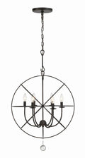 CRYSTORAMA, SOLARIS SPHERE CHANDELIER, CHANDELIER LIGHT
