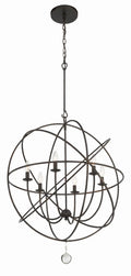 CRYSTORAMA, SOLARIS SPHERE CHANDELIER, CHANDELIER LIGHT