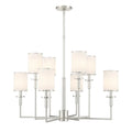 CRYSTORAMA, HATFIELD CHANDELIER, CHANDELIER LIGHT