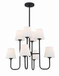CRYSTORAMA, KEENAN CHANDELIER, CHANDELIER LIGHT