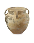 CURREY & COMPANY AGRIGENTO ANTIQUE PLANTER - Decorative Accents