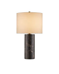 CURREY & COMPANY VESPERA TABLE LAMP - Table