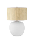 CURREY & COMPANY ZENA TABLE LAMP - Table