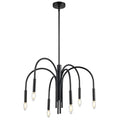 DAINOLITE, CALLWAY HANGING CHANDELIER, CHANDELIER LIGHT